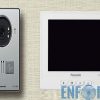 Intercom-Systems